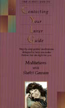 Contacting Your Inner Guide by Shakti Gawain on Audio Download ... Contacting Your Inner Guide by Shakti Gawain on Audio Download ...