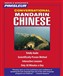 Chinese - Mandarin (Conversational)