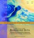 The Essence of the Bhagavad Gita