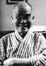 D.T. Suzuki