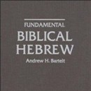 Elementary Hebrew by Andrew H. Bartelt