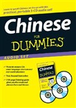 Chinese for Dummies by Mengjun Liu