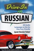 Drive-In Russian by Jane Wightwick