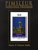 English for Chinese (Mandarin) Speakers (Comprehensive) by Dr. Paul Pimsleur