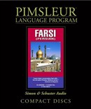 Farsi - Persian (Comprehensive) by Dr. Paul Pimsleur