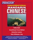 Chinese - Mandarin (Conversational) by Dr. Paul Pimsleur