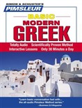 Greek - Modern (Basic) by Dr. Paul Pimsleur