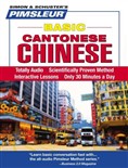 Chinese - Cantonese (Basic) by Dr. Paul Pimsleur