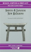 Shinto and Japanese Religions by Byron Earhart