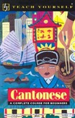 Teach Yourself Cantonese by Hugh Baker