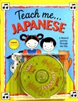 Teach Me Japanese by Judy Mahoney