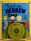 Teach Me Hebrew by Judy Mahoney