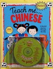 Teach Me Chinese by Judy Mahoney