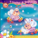 I Take a Deeep Breath! by Sharon R. Penchina