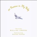 100 Promises to My Baby by Mallika Chopra