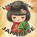 Learn Japanese @ Japancast.net Video Podcast by Paul Griswold