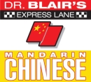 Dr. Blair's Express Lane: Mandarin Chinese by Robert Blair