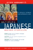 Ultimate Japanese Beginner-Intermediate