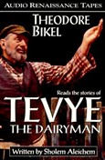 The Stories of Tevye the Dairyman by Sholem Aleichem