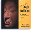 Insight Meditation by Sharon Salzberg