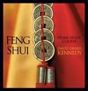 Feng Shui Home Study Course by David Daniel Kennedy