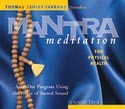 Mantra Meditation for Physical Health by Thomas Ashley-Farrand
