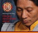 Tibetan Meditation Music by Nawang Khechog