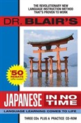 Dr. Blair's Japanese in No Time by Robert Blair