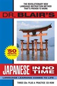 Dr. Blair's Japanese in No Time by Robert Blair