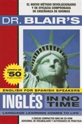 Dr. Blair's Ingles In No Time by Robert Blair