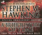 A Brief History of Time by Stephen Hawking