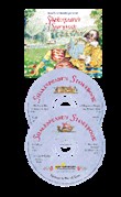 Shakespeare's Storybook by Patrick Ryan