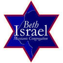 Messianic Jewish Teachings Podcast by David Levine