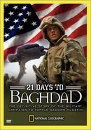 21 Days to Baghdad