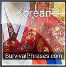 Survival Phrases - Korean Podcast
