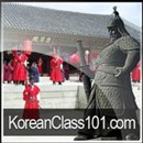 KoreanClass101.com - Learn Korean Podcast