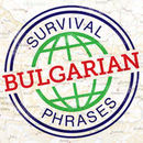Bulgarian Survival Phrases Podcast