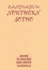 Language 30: Northern Sotho