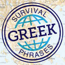 Greek Survival Phrases Podcast