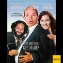 How Did This Get Made Podcast by Paul Scheer