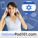 HebrewPod101.com Podcast