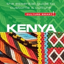 Kenya - Culture Smart! by Jane Barsby