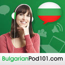 Learn Bulgarian from BulgarianPod101.com Podcast