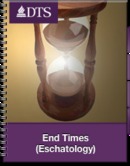 End Times (Eschatology) by Michael Svigel