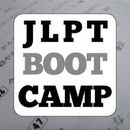 Japanese Language Proficiency Test Boot Camp Podcast by Clayton MacKnight