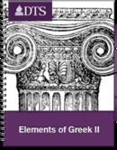 Elements of Greek II by Michael Burer