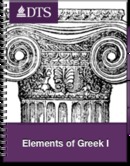 Elements of Greek I by Michael Burer