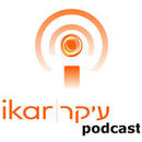 IKAR Podcast