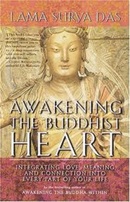 Lama Surya Das