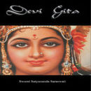 Devi Gita Podcast by Satyananda Saraswati